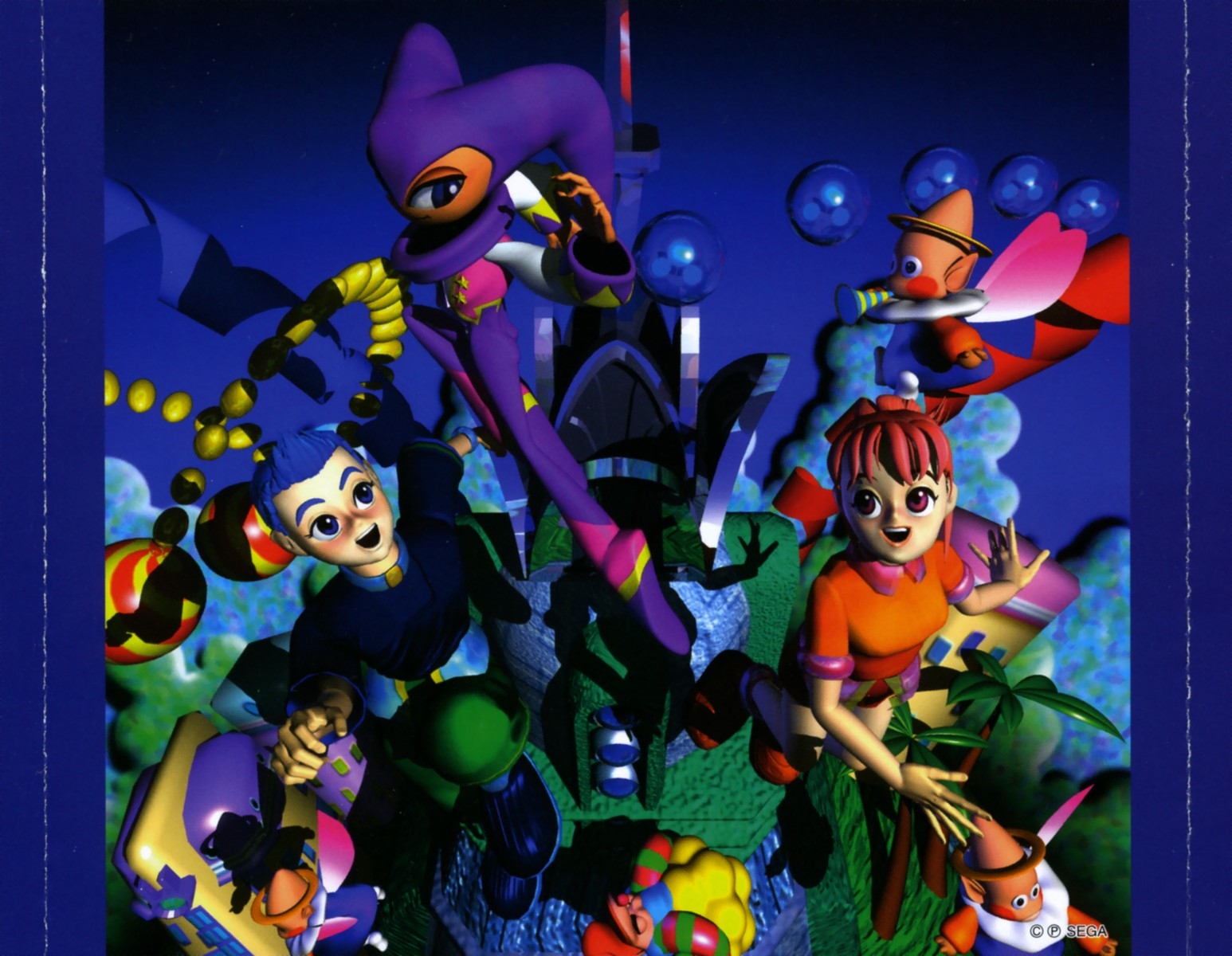 Nights into Dreams Perfect Album　ゲームサントラ Amazon.co.jp: NiGHTS into dreams PERFECT ALBUM: ミュージック